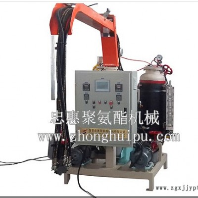 pu聚氨酯環(huán)保發(fā)泡機-聚氨酯pu發(fā)泡機-忠惠聚氨酯機械生產(chǎn)商