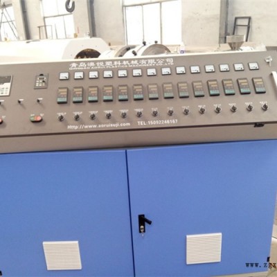 澳銳塑機(圖)-ppr塑料管材設(shè)備-管材設(shè)備