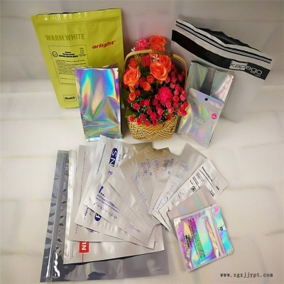 鋁箔袋-鋁箔袋材質(zhì)-倍特包裝材料(誠(chéng)信商家)