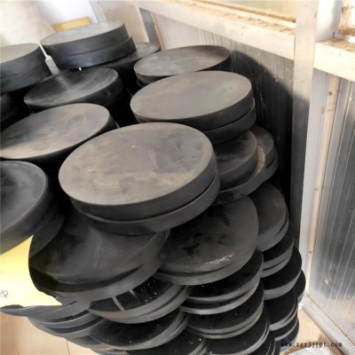 盆式支座-河北途騰工程橡膠-橡膠盆式支座