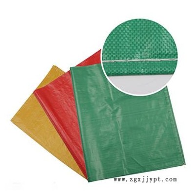 覆膜編織袋-銘昌塑料-濟(jì)南編織袋