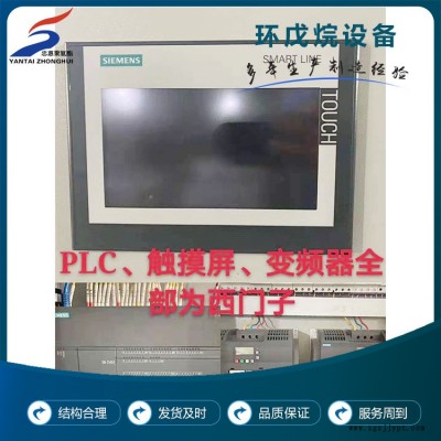 聚氨酯高壓發(fā)泡機(jī)-煙臺(tái)忠惠聚氨酯機(jī)械-聚氨酯高壓發(fā)泡機(jī)價(jià)格