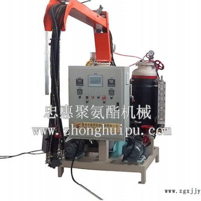 pu聚氨酯發(fā)泡機(jī)哪家好-忠惠聚氨酯機(jī)械可信賴(lài)