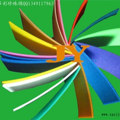 清遠高密度珍珠棉-高密度珍珠棉定做-佳翊環(huán)保(推薦商家)