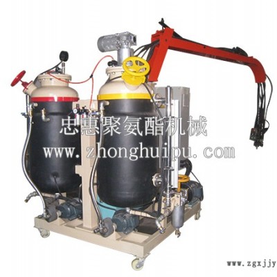 高壓發(fā)泡機混合頭-聚氨酯發(fā)泡機-忠惠聚氨酯機械生產(chǎn)商