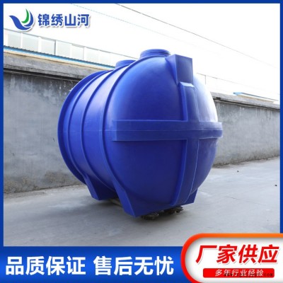 山東錦繡山河(圖)-污水凈化槽價(jià)格-污水凈化槽