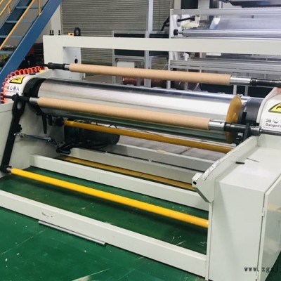 口罩熔噴布設(shè)備廠家-山東合?？萍?鹽城熔噴布設(shè)備