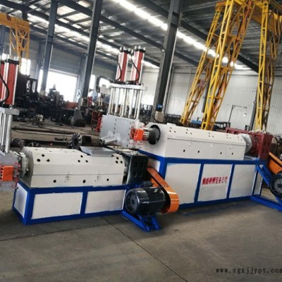 擠壓造粒機(jī)-邵陽(yáng)造粒機(jī)-煒烜環(huán)?？萍?/></a>
<div><a href=