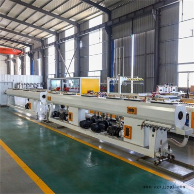 全自動燃氣管材生產(chǎn)線-管材生產(chǎn)線-華利德塑機