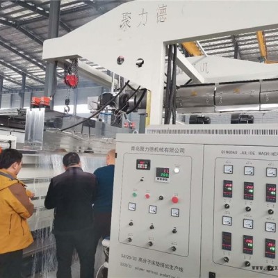 透氣可清洗黑科技床墊設(shè)備廠家現(xiàn)貨-青島聚力德