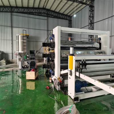 板材生產(chǎn)線-華利德塑機-PP超寬板材生產(chǎn)線