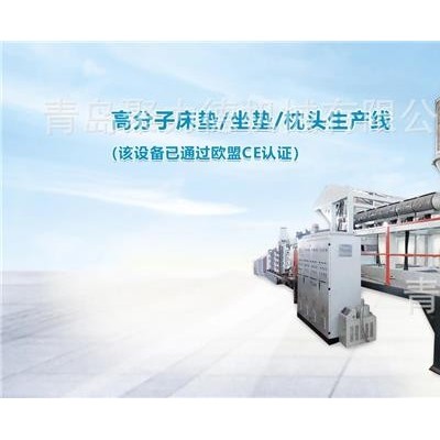 透氣無甲醛黑科技床墊設備養(yǎng)老院用-青島聚力德機械設備