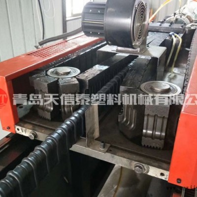 預應力波紋管設備-預應力波紋管設備配置-天信泰塑機