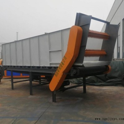 有機肥造粒機-上海造粒機-煒烜環(huán)?？萍? title=