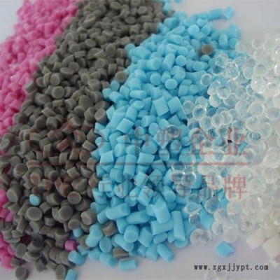 供應(yīng)TPE TPR SBS 吸盤(pán)料