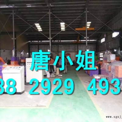 TPU料密煉機(jī)廠家，小型密煉機(jī)廠家，