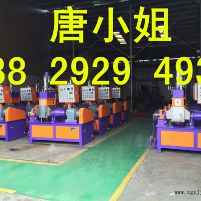 昶豐小型密煉機(jī)，25升TPU料密煉機(jī)廠家，小型實(shí)驗(yàn)型3L混煉機(jī)，