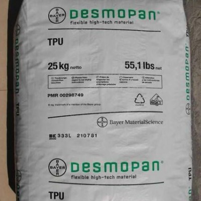 TPU/德國亨斯邁/M 8520/耐熱性，高
