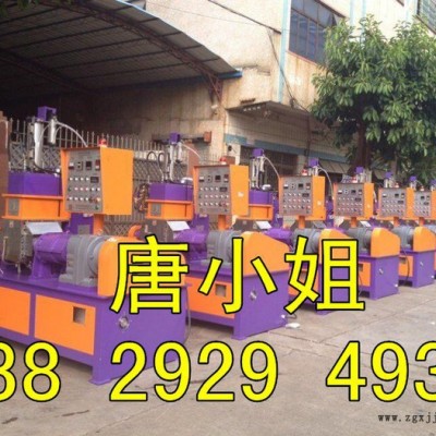 邵陽(yáng)昶豐PC料密煉機(jī)|PP料密煉機(jī)現(xiàn)貨|15L密煉機(jī)|25L密煉機(jī)廠家報(bào)價(jià)|
