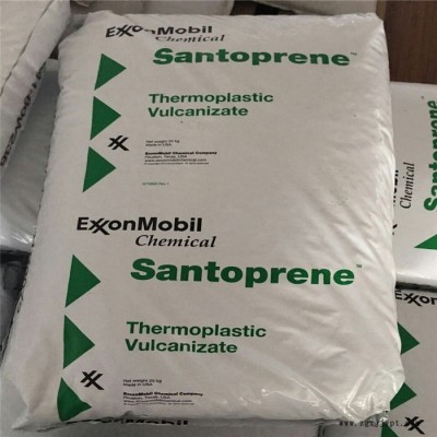 TPV/?？松?201-55 抗化學(xué)性 汽車 電子電器 家電部件 吹塑級