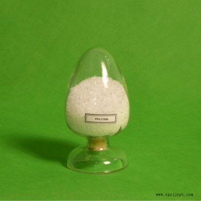 邁強(qiáng)牌  PP改性料 PPH Y1500 改性聚丙烯 聚丙烯熔噴專(zhuān)用料 品質(zhì)保證 **價(jià)好