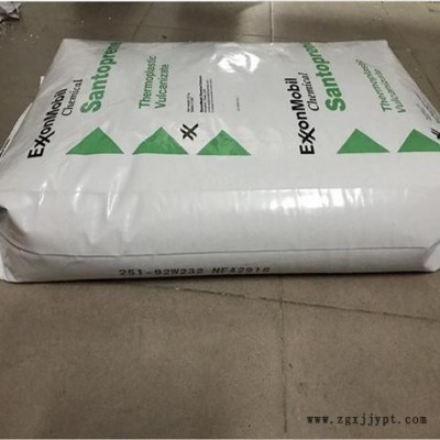 TPV/?？松?101-64/耐老化/增強(qiáng)級/抗化學(xué)性/注塑級/擠出級/汽車領(lǐng)域的應(yīng)用