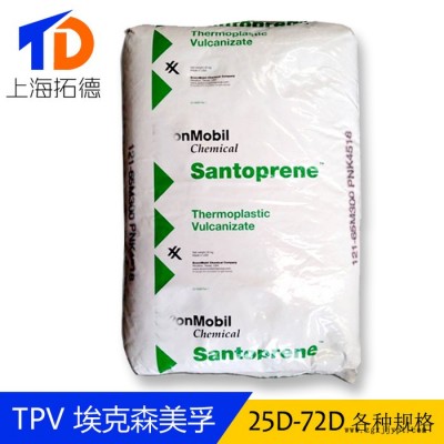 TPV?？松梨?41-55W185