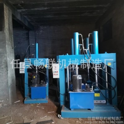 PP尼龍料裁料機(jī) PC膠頭大型鍘刀機(jī) 大塑料桶再生下料機(jī)