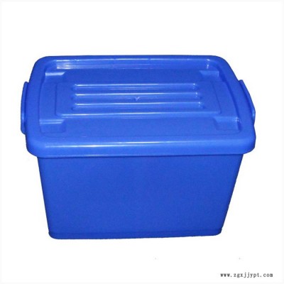 廠(chǎng)家生產(chǎn)防塵防潮整理箱帶蓋PP新料周轉(zhuǎn)箱商場(chǎng)塑料箱可印LOGO周轉(zhuǎn)箱