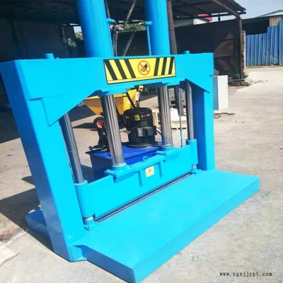 透明600L塑料桶再生裁斷機 塑料大噸袋切割機 PP尼龍料液壓剪切機