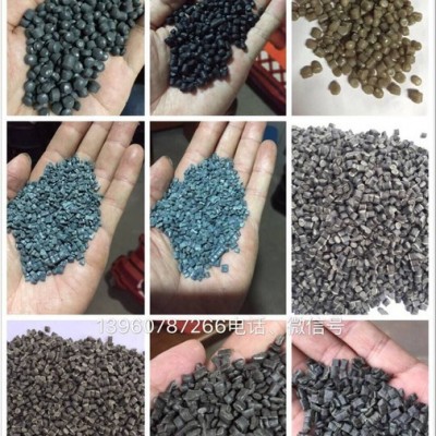 大量批發(fā)銷售PE\HDPE，PP顆粒\LDPE顆粒，藍色顆粒\香菇料\高密度聚乙烯再生顆粒，貨源充足