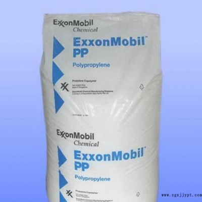 蘇州代理 PP/?？松梨?AP3AW高抗沖,粉料