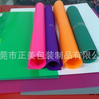 低價(jià)全新料實(shí)心PP板,做工精細(xì)，色彩豐富,價(jià)格公道。