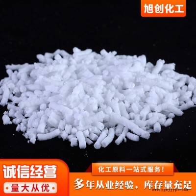 旭創(chuàng)現(xiàn)貨丁苯橡膠1502 SBR1502熱塑性丁苯橡膠