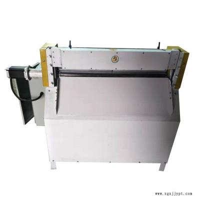 新款供應丁苯橡膠自動橫切機 暢聯再生膠全自動裁切機品質保證