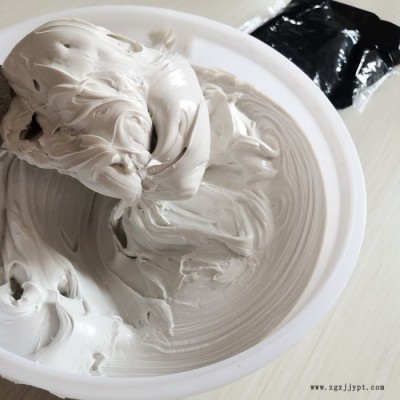 建筑聚硫密封膠 彈性建筑密封膠 隧道、管廊、嵌縫用