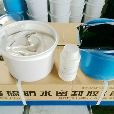 雙組分聚硫密封膠 建筑密封膠  密封止水性好 衡水廠家供應