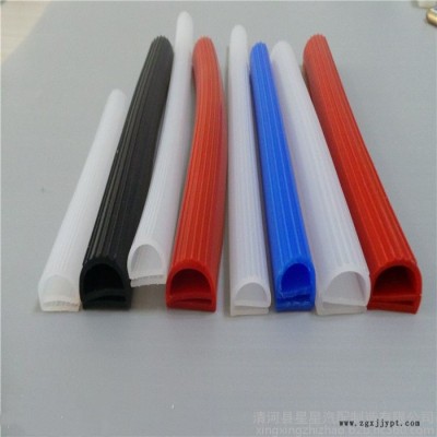 星星供應(yīng)軟硬復(fù)合密封條三元乙丙橡膠密封條、