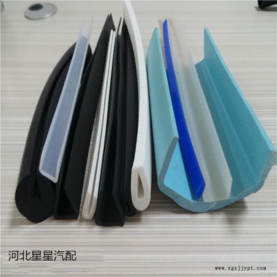 廠家供應(yīng)EPDM發(fā)泡條三元乙丙橡膠密封條、