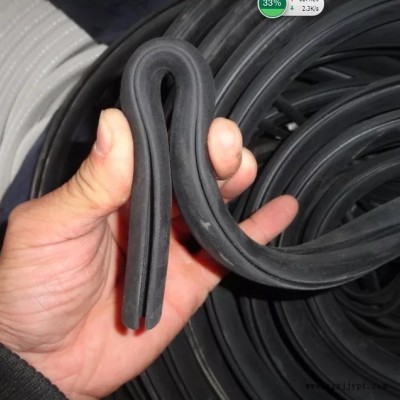 星星供應(yīng)橡膠墊系列三元乙丙橡膠密封條、