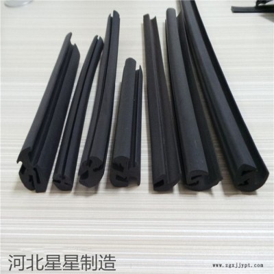 星星供應(yīng)包邊條三元乙丙橡膠密封條、