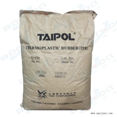 臺(tái)灣臺(tái)橡 TAIPOL 3206 線性結(jié)構(gòu)熱塑性彈性體，低分子量，高強(qiáng)度，加工性能良好 用于膠水，膠紙 塑料改性