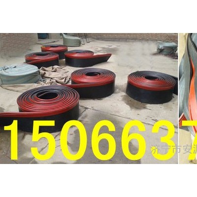 聚氨酯橡膠復(fù)合導(dǎo)料槽裙板  220*15防溢裙板2021新報價