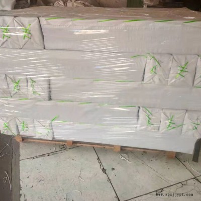 鐵路彈性墊板 軌道橡膠墊板 三元乙丙橡膠彈性墊板 瑞開(kāi) 支持定制