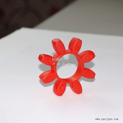 gr型聯軸器用梅花墊 聚氨酯梅花墊