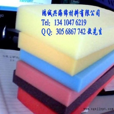 防火海綿，防火海綿片，彩色阻燃防火海綿