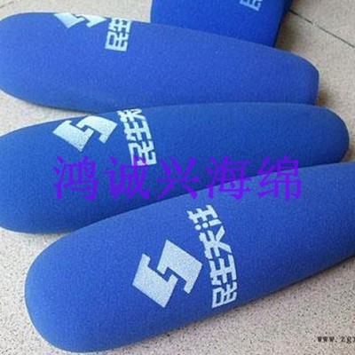 藍貓麥克風防風棉 話筒海綿套 咪罩 麥克風話筒 加厚