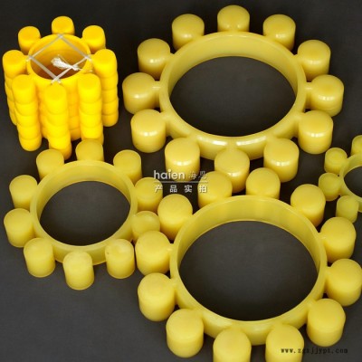 MT型聯(lián)軸器用聚氨酯梅花墊