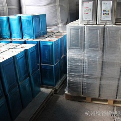 供應(yīng)聚氨酯橡膠地磚，卷材，橡膠跑道環(huán)保膠水