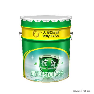 山東濟寧天蘊 防靜電乳膠漆防水乳膠漆乳膠漆品牌 加工定制 廠家批發(fā) 廠家銷售 支持定做